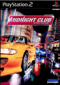 PS2]MIDNIGHT CLUB～STREET RACING～(ミッドナイトクラブ