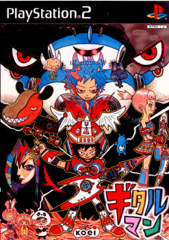 Deals Gitaroo Man For Playstation 2