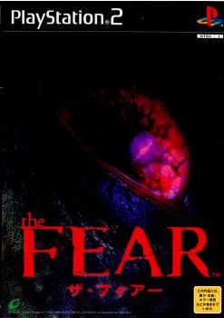 【中古即納】[PS2]ザ・フィアー(the FEAR)(20010726)