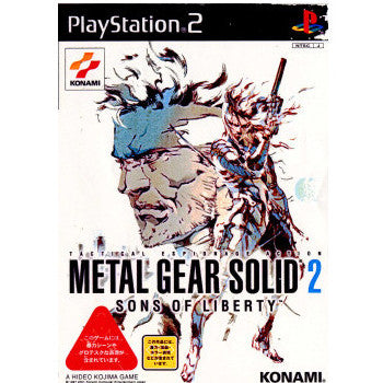 PS2]METAL GEAR SOLID 2 SONS OF LIBERTY PREMIUM PACKAGE(メタルギア