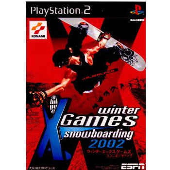 PS2]ESPN winter Xgames Snowboarding 2002(ウィンターエックス