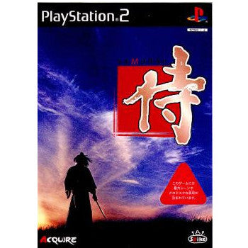 PS2]侍 ～SAMURAI～