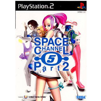 PS2]スペースチャンネル5 パート2(SPACE CHANNEL 5 Part2)