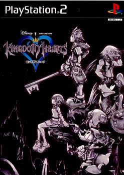 PS2]キングダム ハーツ(KINGDOM HEARTS)