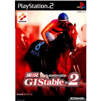 実況GI ステイブル2 PS2 実況GIステイブル2 / 競馬 説明書無し
