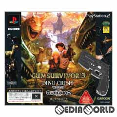 PS2]GUN SURVIVOR 3 DINO CRISIS WITH ガンコン2(ガンサバイバー3ディノクライシス ウィズガンコン2)