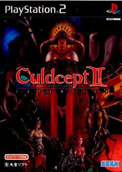 PS2]カルドセプト セカンド エキスパンション(Culdcept II EXPANSION)