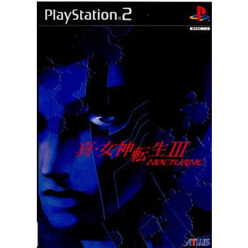 PS2]真・女神転生 III-NOCTURNE(メガテン3ノクターン) 通常版