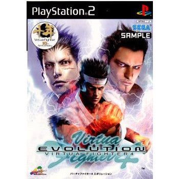 PS2]バーチャファイター4 エボリューション(Virtua Fighter 4 Evolution)