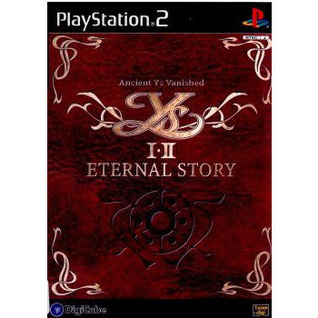 PS2]Ys I・II ETERNAL STORY(イース1・2エターナルストーリー) 通常版