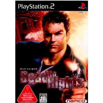 PS2]Dead to Rights(デッド トゥ ライツ)