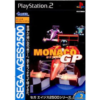 Sega Ages 2500 Series Vol. 11 - Hokuto no Ken (JAP) sur Playstation 2 Sega Ages 2500 Series Vol. 11 - Hokuto no Ken (JAP) sur Playstation 2