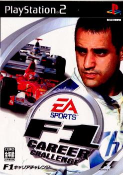 F1キャリアチャレンジ Amazon | F1キャリアチャレンジ | ゲーム