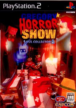 PS2]グレゴリーホラーショー ソウルコレクター(GREGORY HORROR SHOW SOUL COLLECTOR)