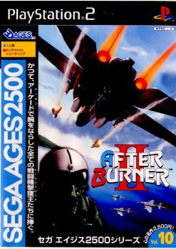 【中古即納】[PS2]SEGA AGES 2500 シリーズ Vol.10 アフターバーナー2(After Burner 2)(20040325)