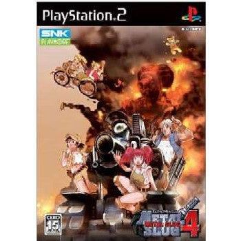 PS2ソフト METAL SLUG 4(メタルスラッグ4) SNKプレイモア
