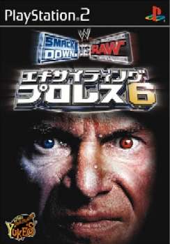 PS2]エキサイティングプロレス6 SMACKDOWN! Vs RAW(スマックダウン 