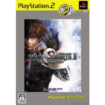 PS2]シャドウハーツII(SHADOW HEARTS 2) ディレクターズカット 