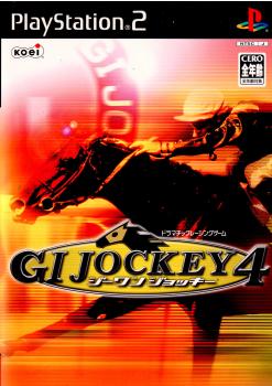 ジーワン ジョッキー 4 2007 PS2 PS2]ジーワンジョッキー4(GI JOCKEY 4) 通常版