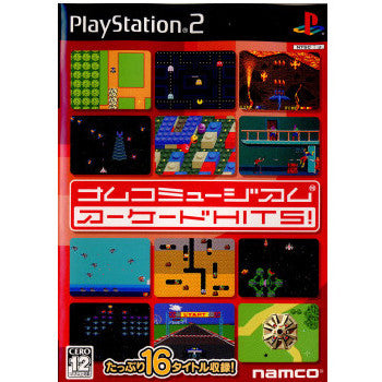 【中古即納】[PS2]ナムコミュージアム アーケードHITS!(namco museum arcade hits!)(20060126)