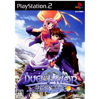 デュエルセイヴァー　デスティニー　メサイアボックス DUEL SAVIOR DESTINY Messiah Box PlayStation2 Japan Ver