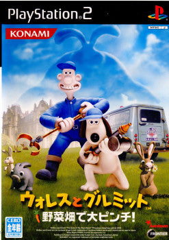 中古即納】[PS2]ウォレスとグルミット(Wallace and Gromit) 野菜畑で大ピンチ!