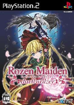 PS2]ローゼンメイデン ドゥエルヴァルツァ(Rozen Maiden duellwalzer