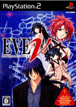 【中古即納】[表紙説明書なし][PS2]EVE new generation(イヴ ニュージェネレーション) 通常版(20060831)