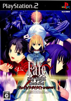 PS2]Fate/stay night[Realta Nua](フェイト/ステイナイト [レアルタ・ヌア]) extra edition(限定版)