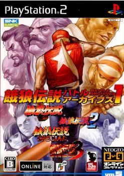 PS2]NEOGEOオンラインコレクション Vol.5 餓狼伝説バトルアーカイブズ1
