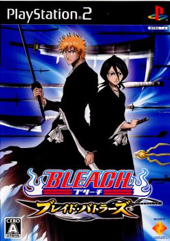 PS2]BLEACH(ブリーチ) ブレイド・バトラーズ