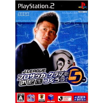 【中古即納】[PS2]J.LEAGUE(Jリーグ) プロサッカークラブをつくろう!5(サカつく5)(20070201)