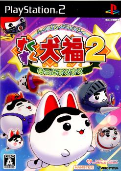 ゲーム全部 – 382ページ目