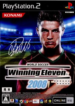 PS2]ワールドサッカーウイニングイレブン2008(WORLD SOCCOER
