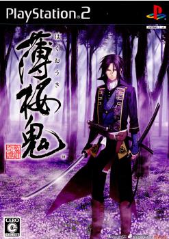 PS2]薄桜鬼(はくおうき) 新選組奇譚 通常版