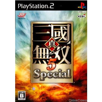 PS2]真・三國無双5 Special(スペシャル)