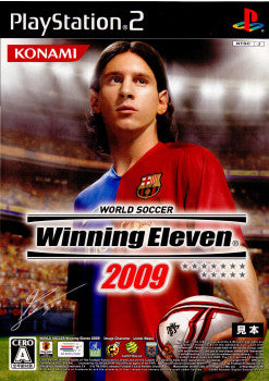 PS2]ワールドサッカーウイニングイレブン2009(WORLD SOCCOER Winning 