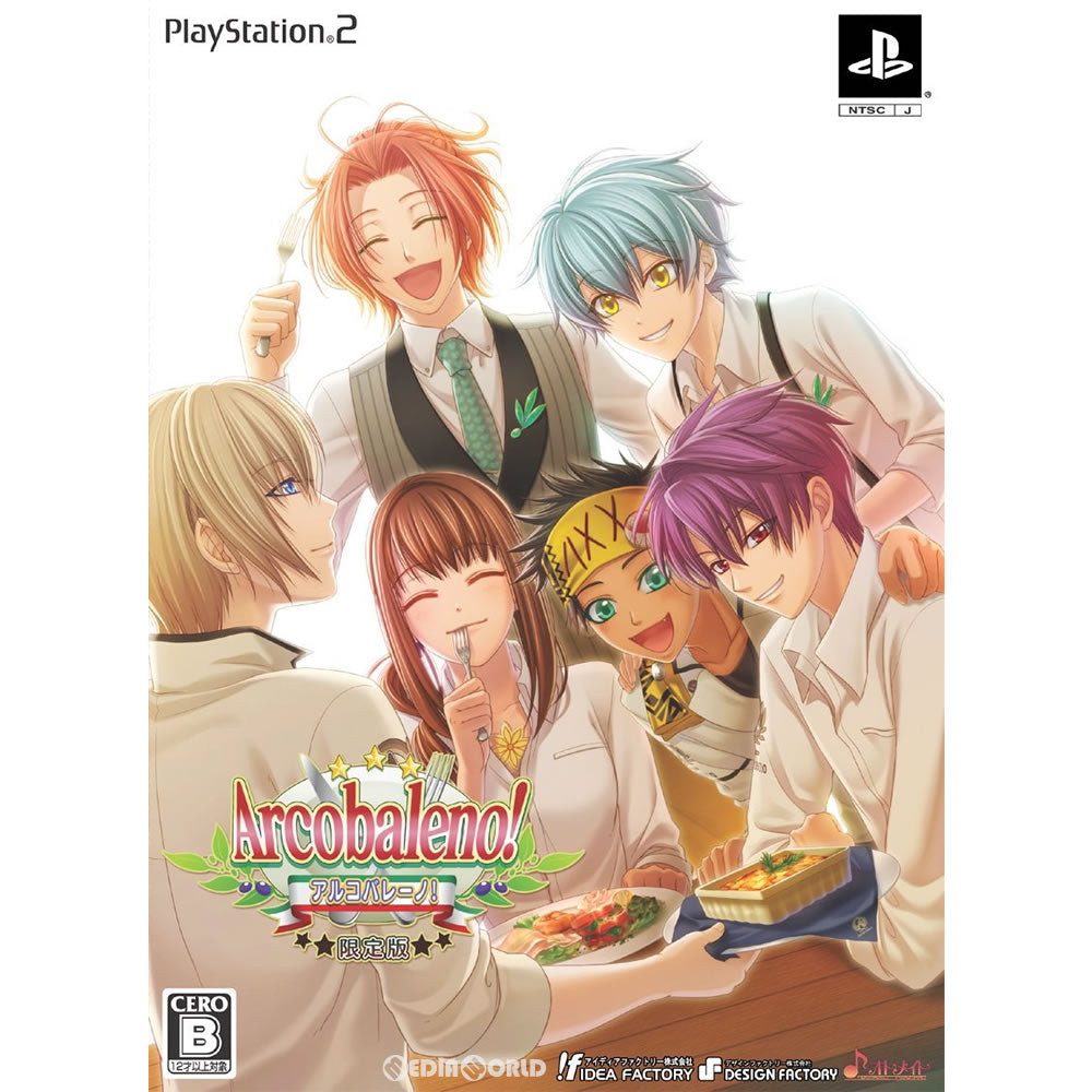 PS2]アルコバレーノ!(Arcobaleno!) 限定版