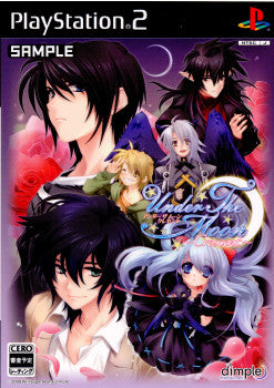 Under The Moon Crescent 設定資料集 PS2]Under The Moon Crescent(アンダー・ザ・ムーン クレセント) 通常版