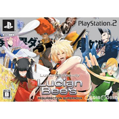 PS2]Lucian Bee's RESURRECTION SUPERNOVA(ルシアンビーズ