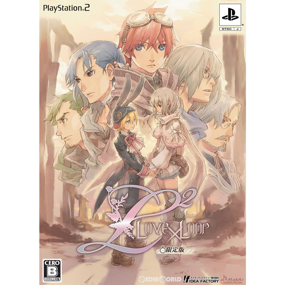 PS2]L2 Love×Loop(エルノジジョウ ラブアンドループ) 限定版
