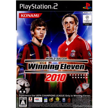 PSPとカセットウィニングイレブン２つ20142015 PS2]ワールドサッカーウイニングイレブン 2010(WORLD SOCCER