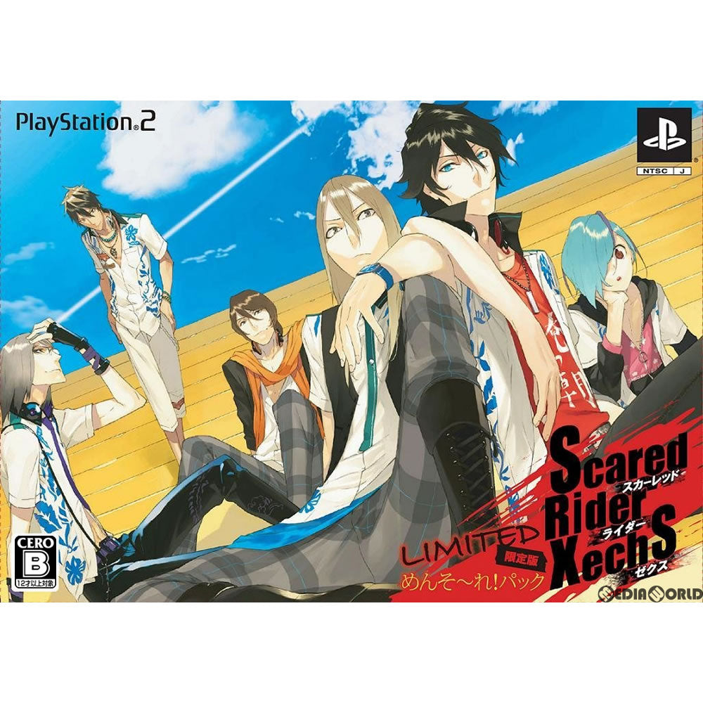 【セール】 PS2]スカーレッドライダーゼクス 限定版 Nintendo Switch