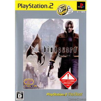 PS2]バイオハザード4 PlayStation2 the Best(SLPM-74288)