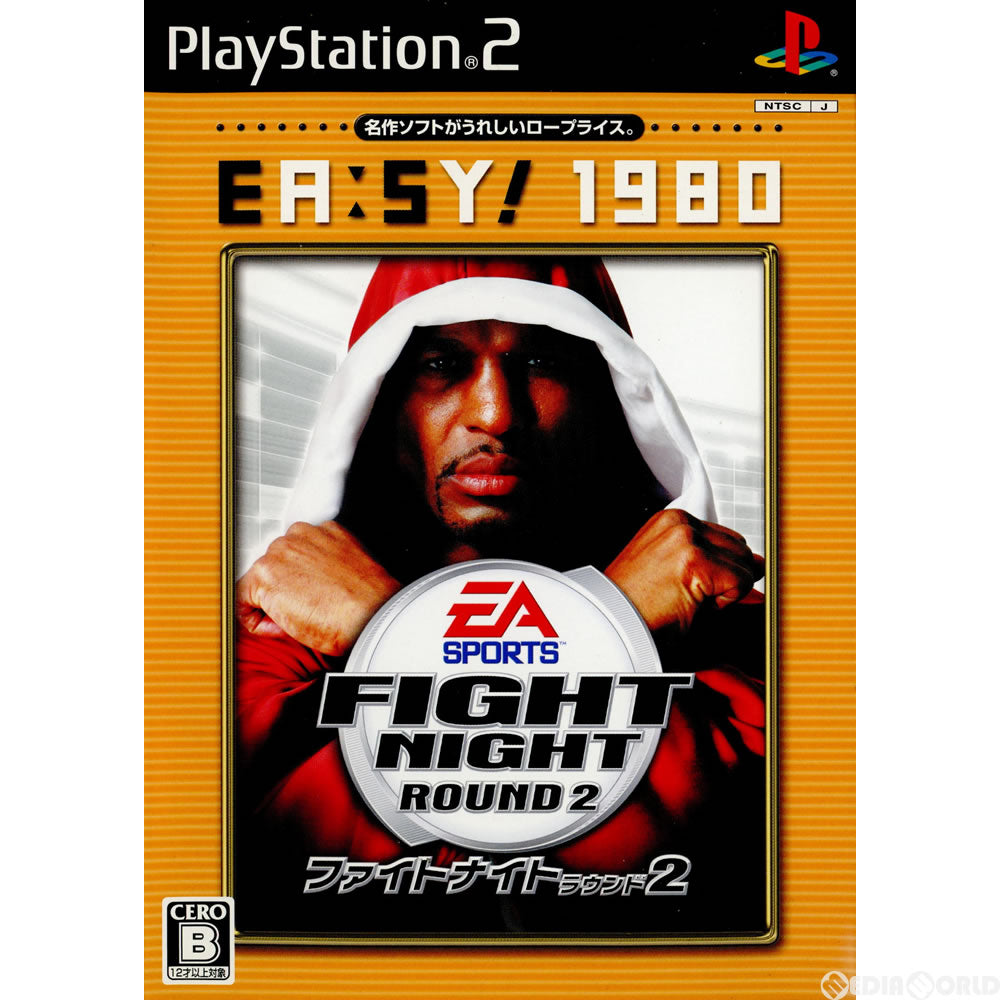 PS2]EA：SY!1980 ファイトナイト ラウンド2(SLPM-55035)