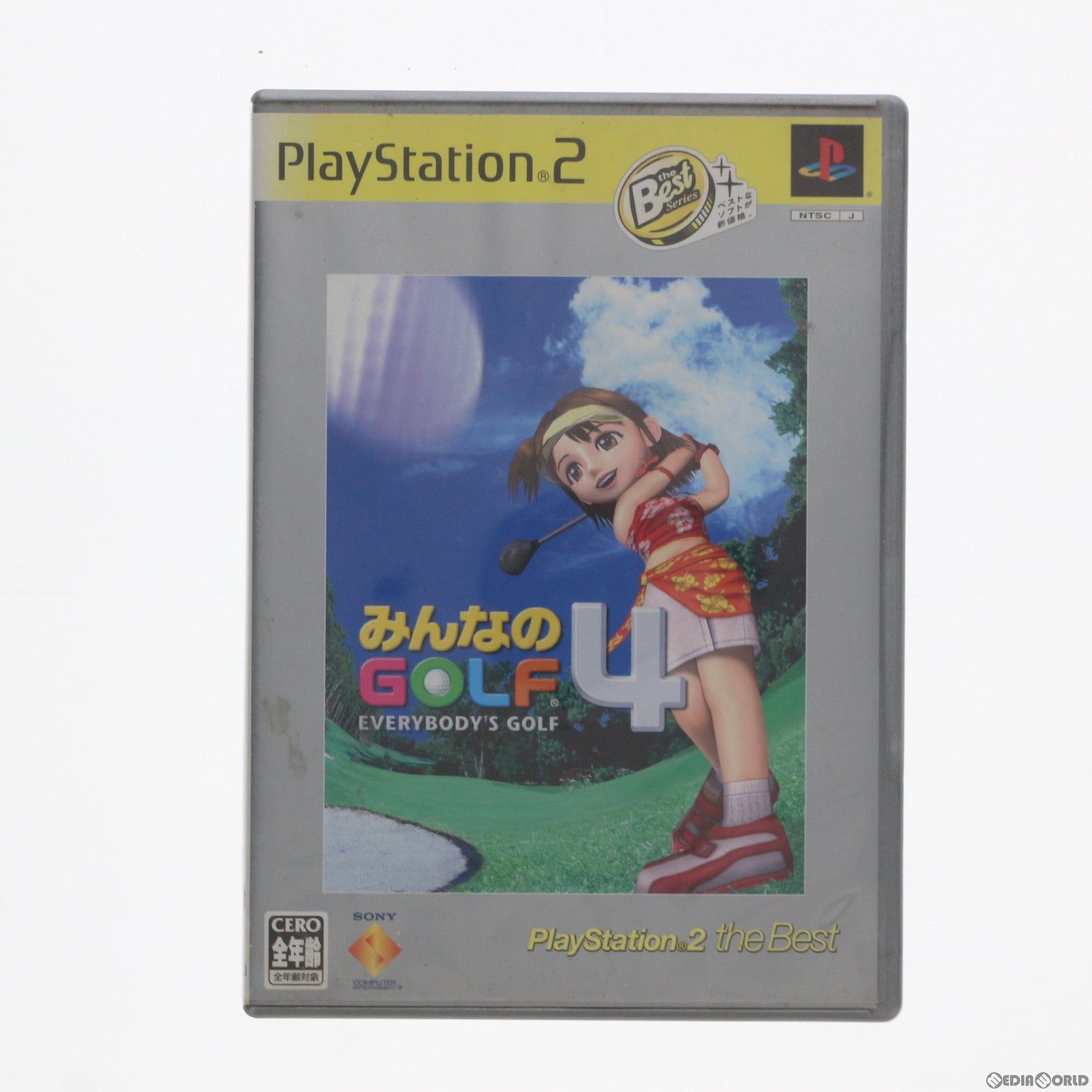 【中古即納】[表紙説明書なし][PS2]みんなのGOLF4(ゴルフ4) PlayStation 2 the  Best(SCPS-19301)(20040708)