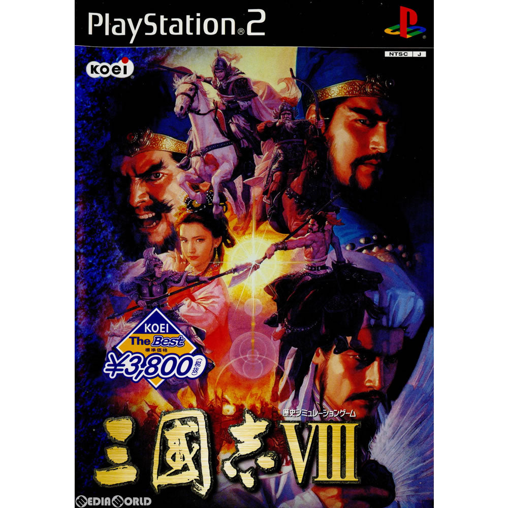 KOEI The Best 三国志VIII [PS2] 三國志 VIII KOEI The Best