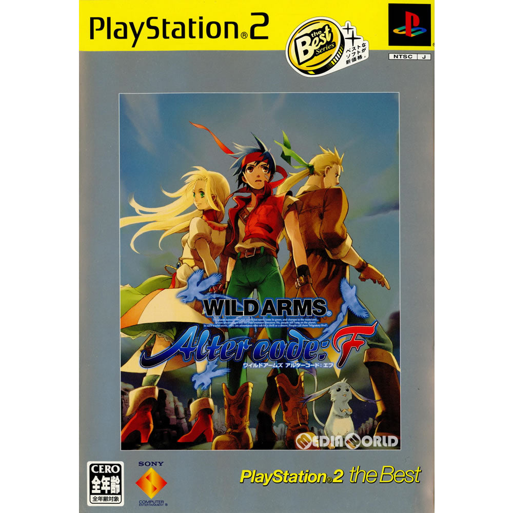 PS2ソフト WILD ARMS Alter code:F ワイルドアームズ かたまり