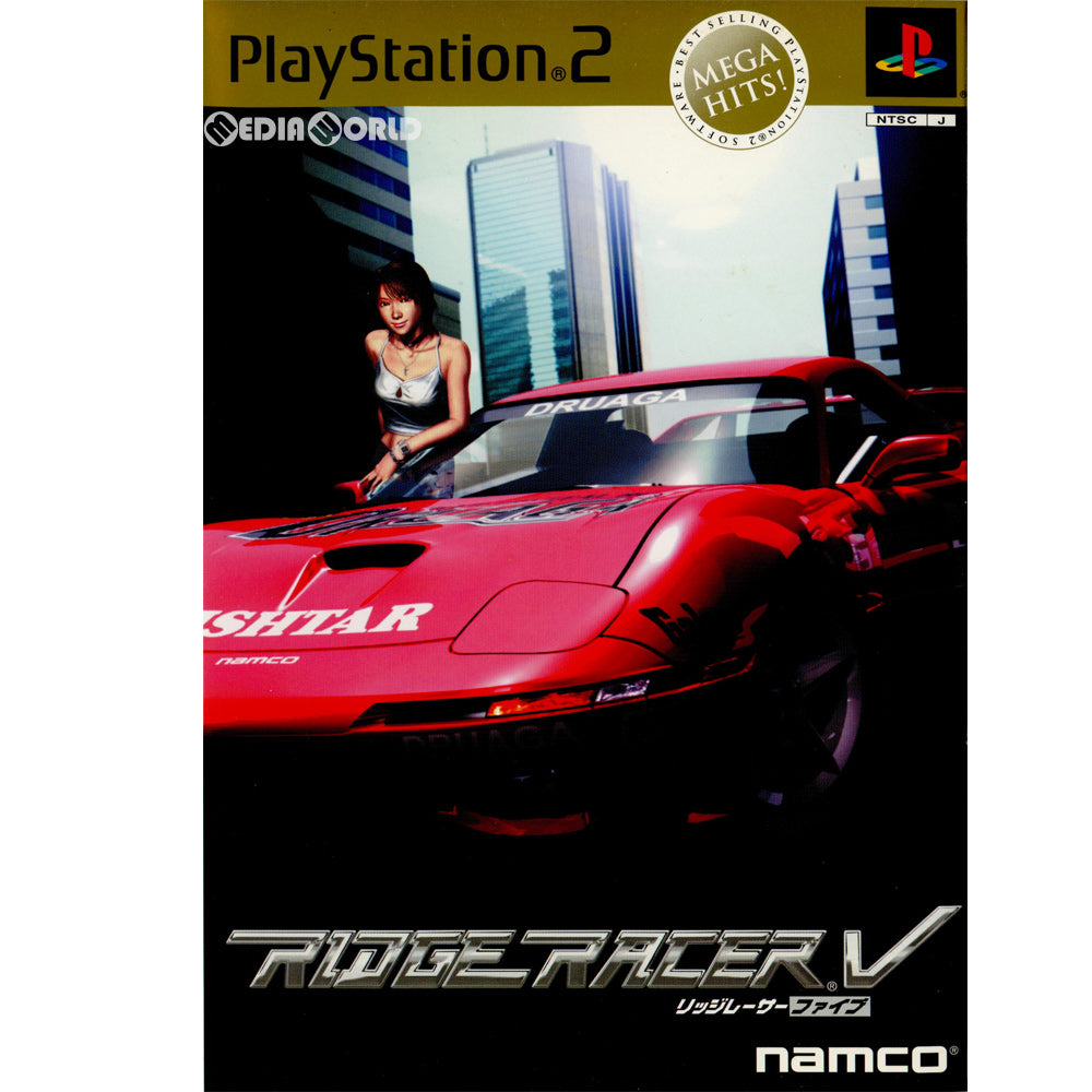 PS2]リッジレーサーV(RIDGE RACER 5) MEGA HITS!(SLPS-71502)