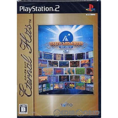 PS2]エターナルヒッツ タイトーメモリーズ(TAITO MEMORIES) 上巻(SLPM 